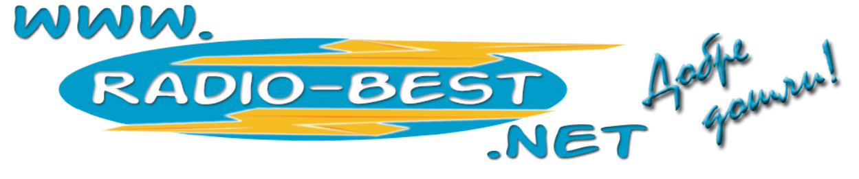 Radio Best